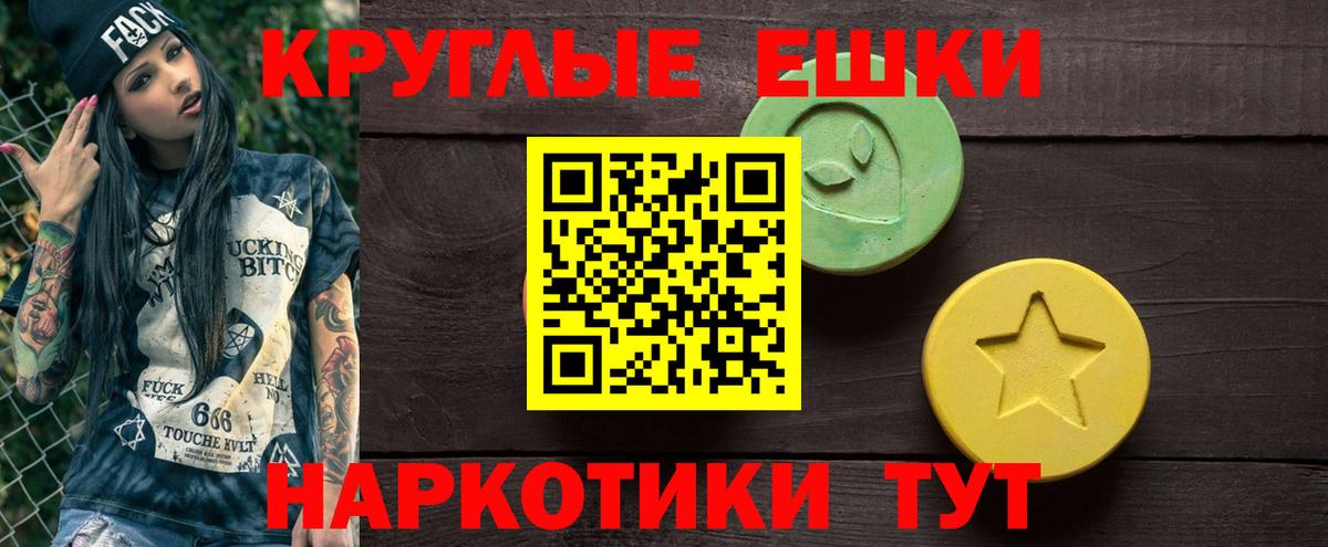 сколько стоит  Экстази louis Vuitton  Вход с VPN  Тосно 