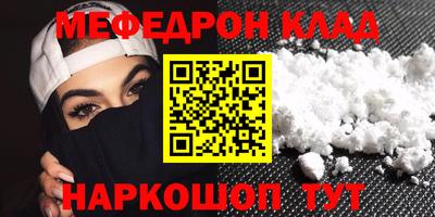 героин Бузулук