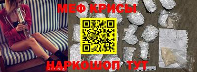 каннабис Будённовск
