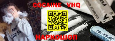 каннабис Будённовск