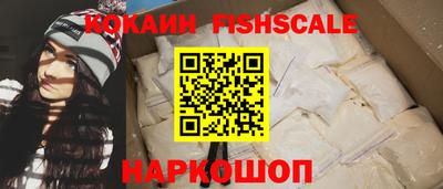 спайс Бугуруслан