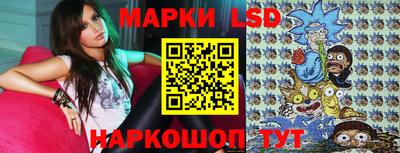каннабис Будённовск