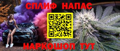 героин Бузулук