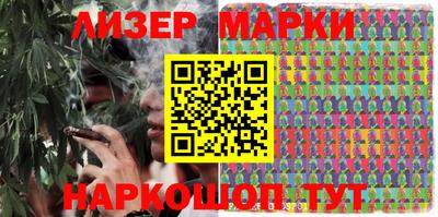 каннабис Будённовск