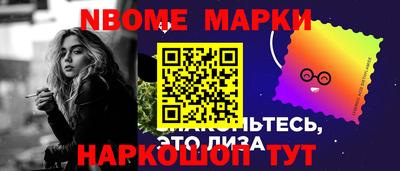 спайс Бугуруслан