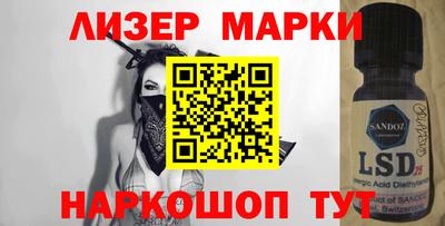 героин Бузулук
