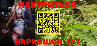 спайс Бугуруслан