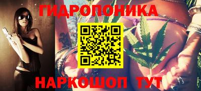 героин Бузулук