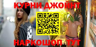 героин Бузулук