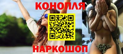 спайс Бугуруслан