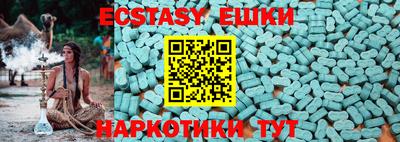 героин Бузулук