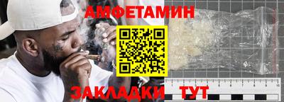 героин Бузулук