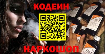 героин Бузулук