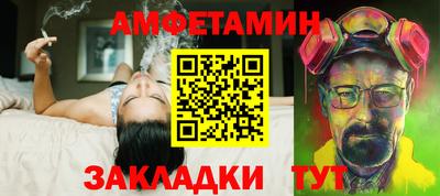 героин Бузулук