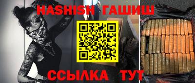 Альфа ПВП Керчь