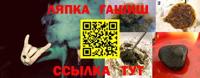 героин Бузулук