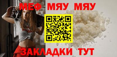 гашишное масло Кизляр
