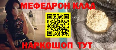 героин Бузулук