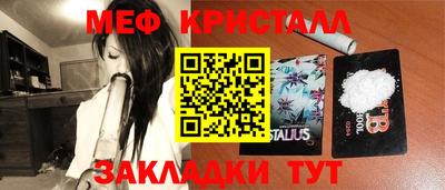 героин Бузулук