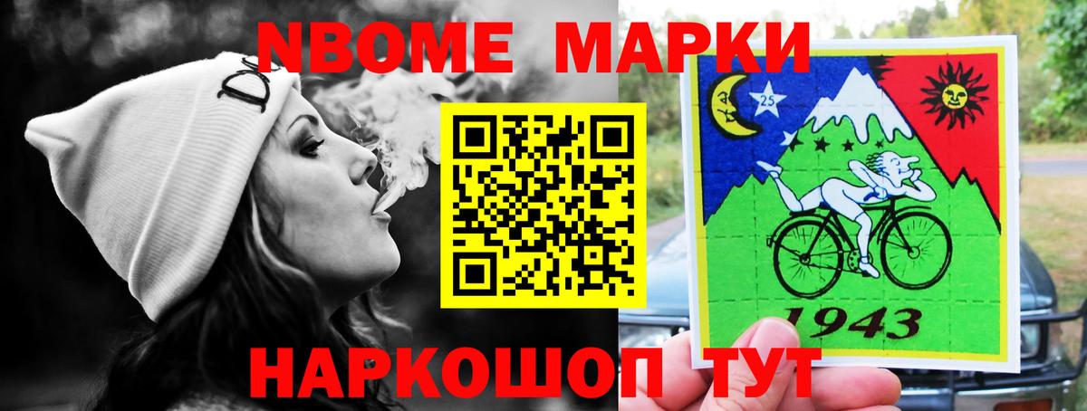 Лсд 25 экстази ecstasy Тосно